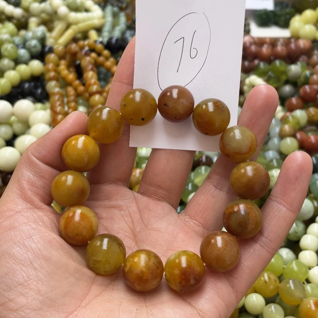 蛇纹石玉手链未镶嵌