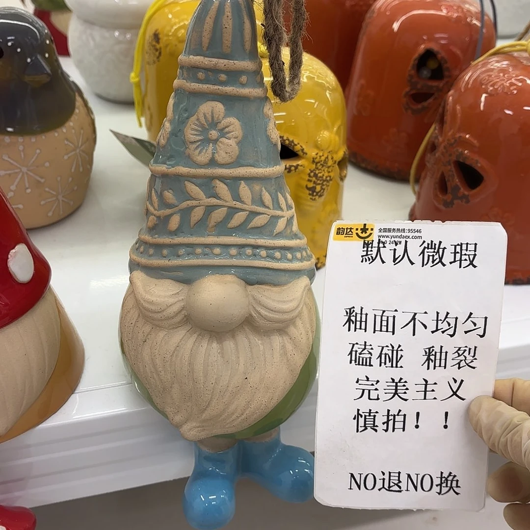 陶瓷陶瓷摆件 默认微瑕 NO退NO 换 普通地区满28包邮