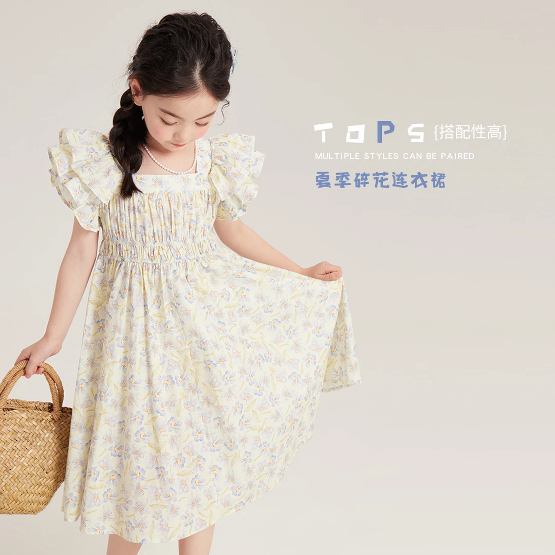 布丁哈鲁【鸢尾】2024夏款女童甜美蓝色碎花飞袖连衣裙G42DQ210
