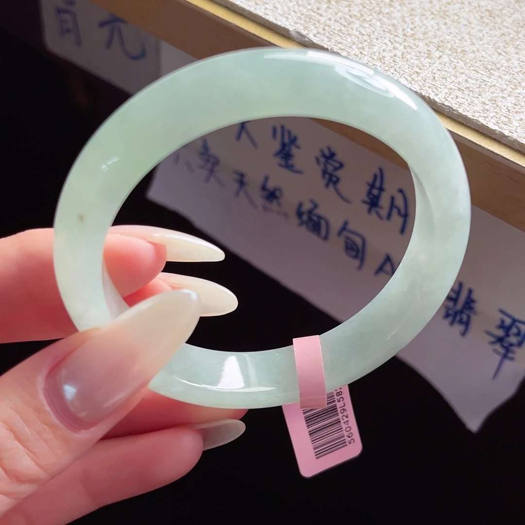 未镶嵌手镯翡翠手镯