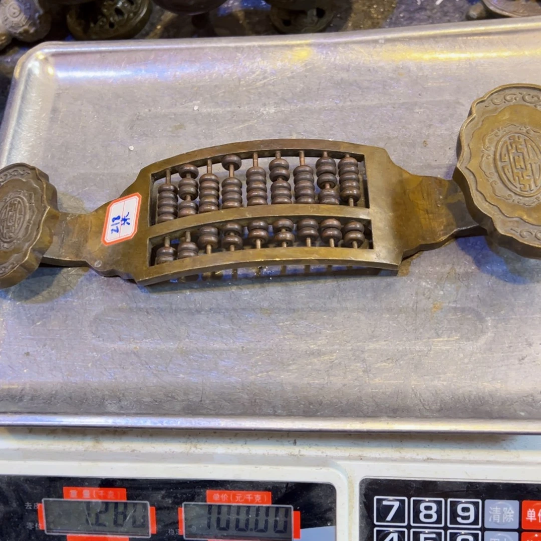 刘***伟黄铜摆件工艺品摆件