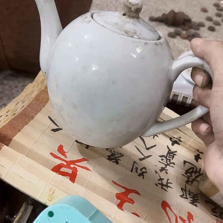 核桃木/黑胡桃（胡桃木）不****?