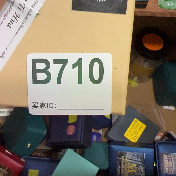 蝴****DIY玻璃000000710