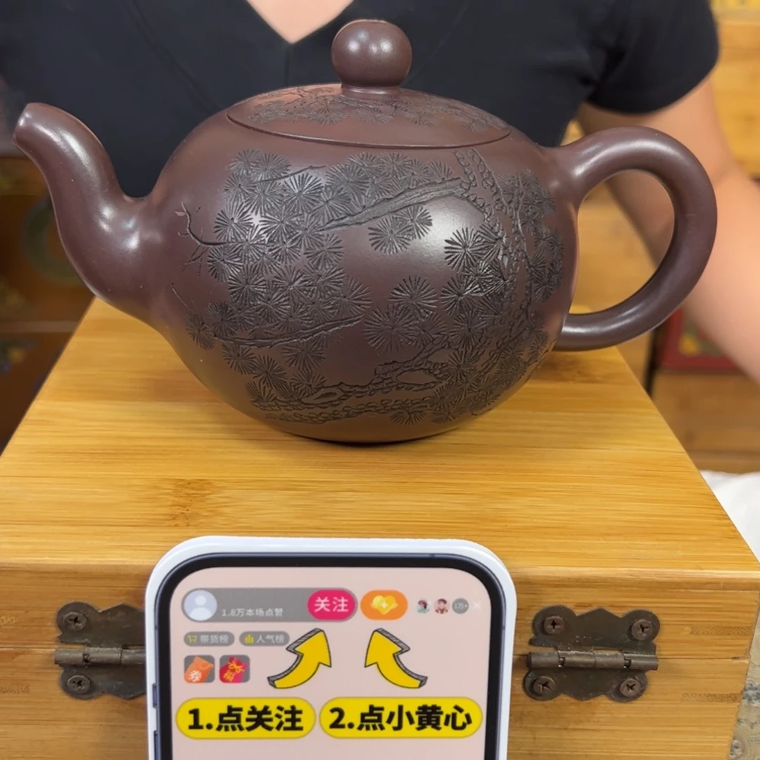 茶壶紫砂紫砂艺术