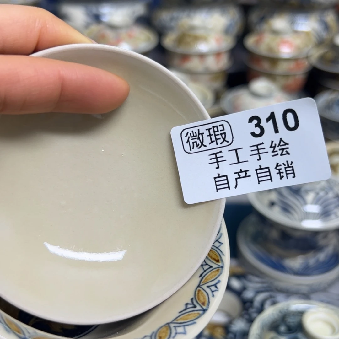 【闪购商品】三***生陶瓷艺术有限公司