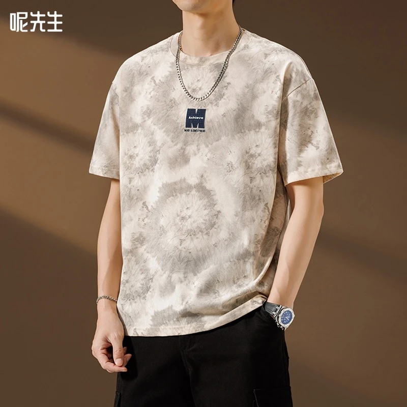 重磅扎染印花短袖t恤男士夏季薄款潮牌撞色凉感宽松休闲圆领上衣