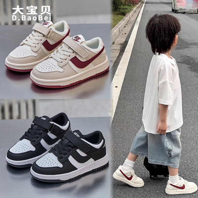 真皮儿童板鞋2025春季新款男童鞋子运动鞋中大童女童透气aj小白鞋