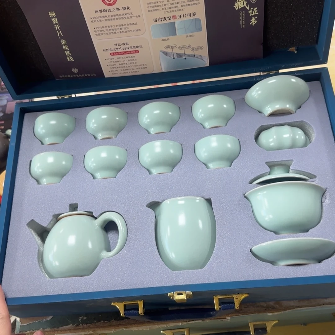 陶瓷茶具陶瓷茶具