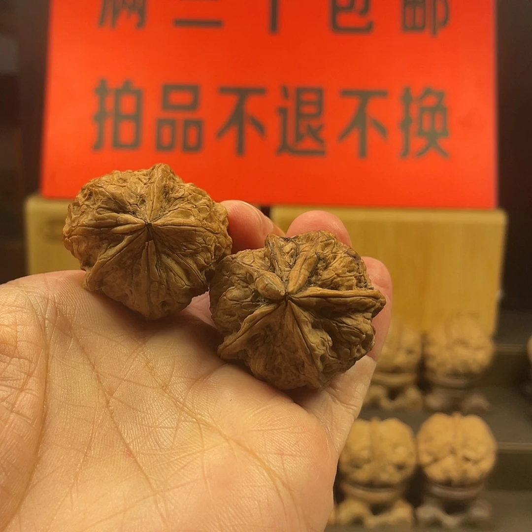 文玩核桃把件飘雪