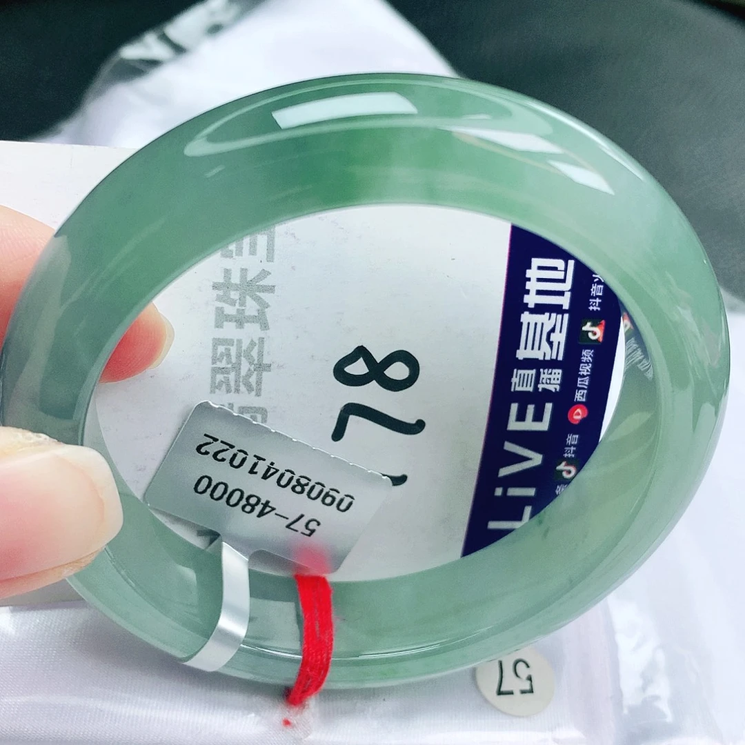 未镶嵌手镯翡翠缅甸天然A货翡翠手镯
