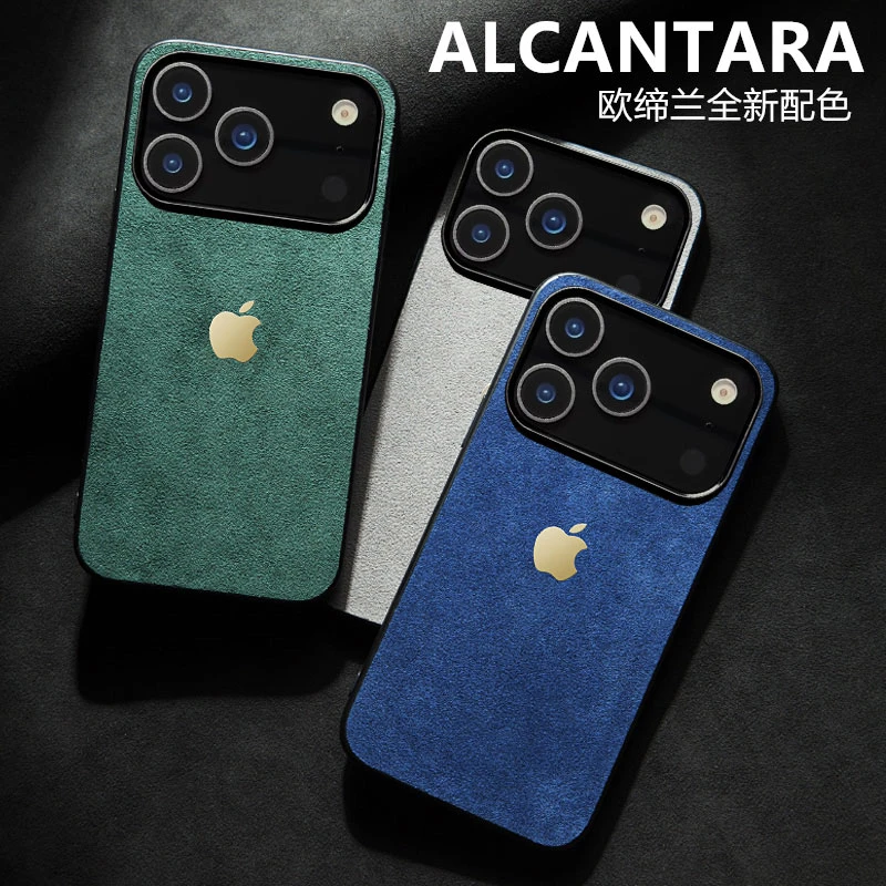 适用苹果17手机壳翻毛皮新款16pro全包防摔iPhone17promax保护套