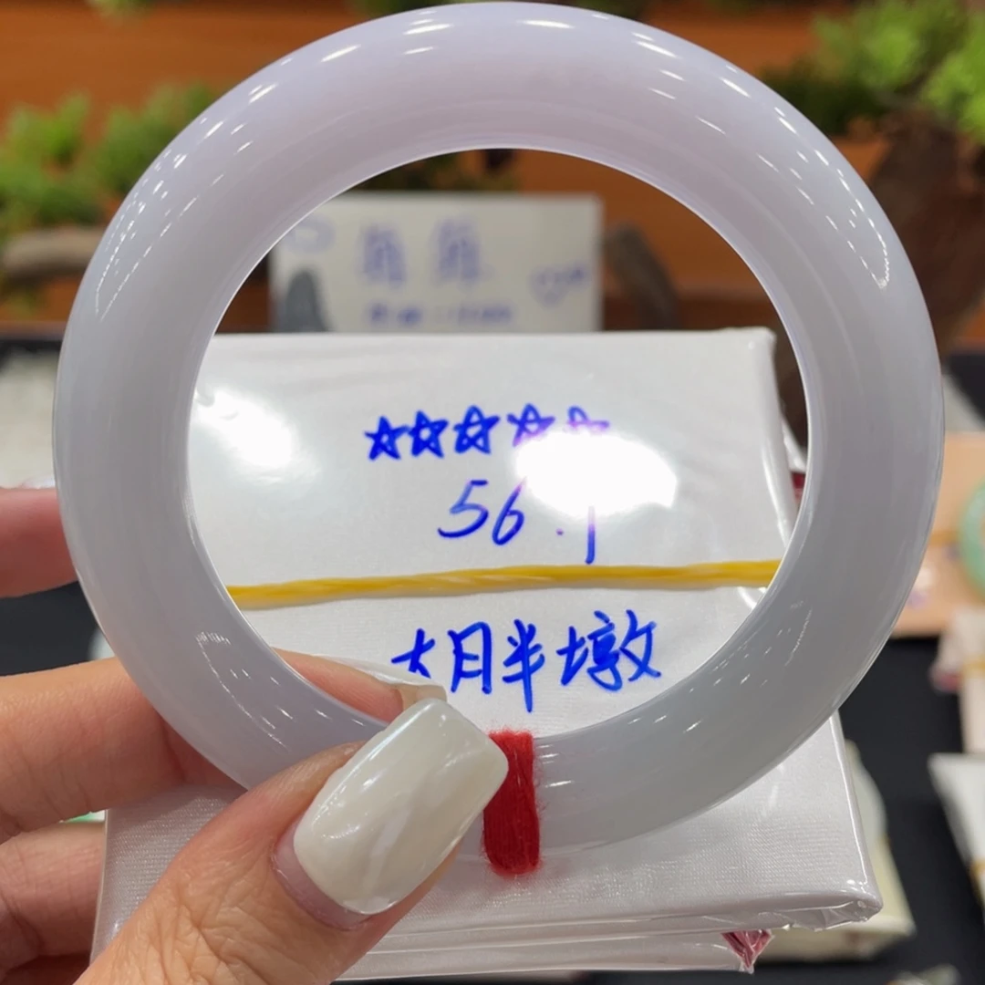 翡翠未镶嵌手镯缅甸翡翠