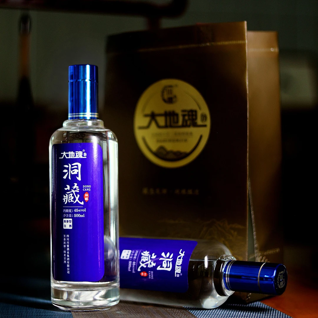 大地魂酒《第二件1元》洞藏秘酿45度浓香型白酒纯粮食酿造