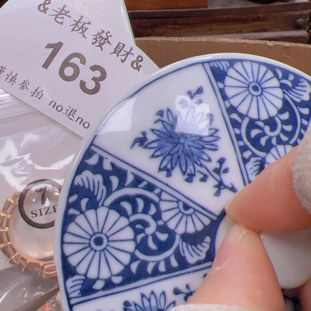 哈哈哈哈哈哈哈哈