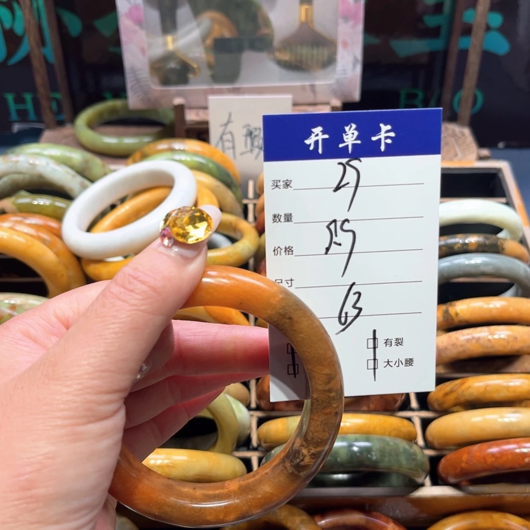 蛇纹石玉未镶嵌手镯南*风