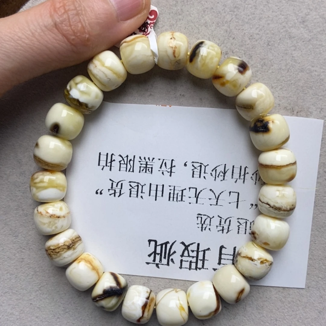 蜜蜡未镶嵌珠宝奇石51