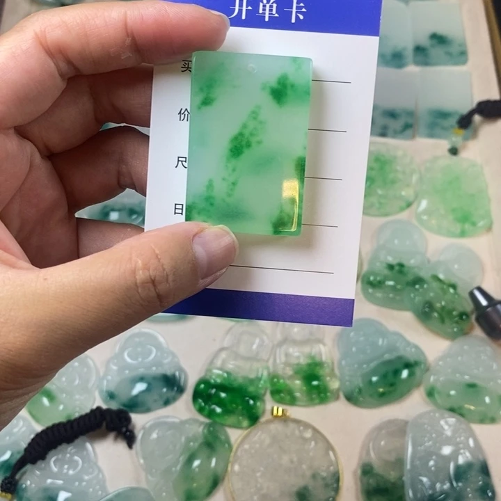 满***心颈饰未镶嵌翡翠无事牌