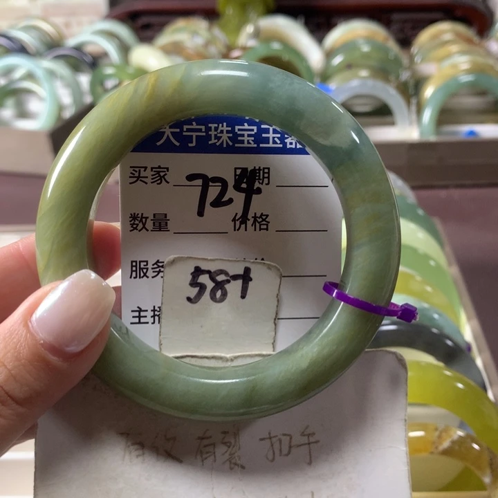 未镶嵌蛇纹石玉手镯724