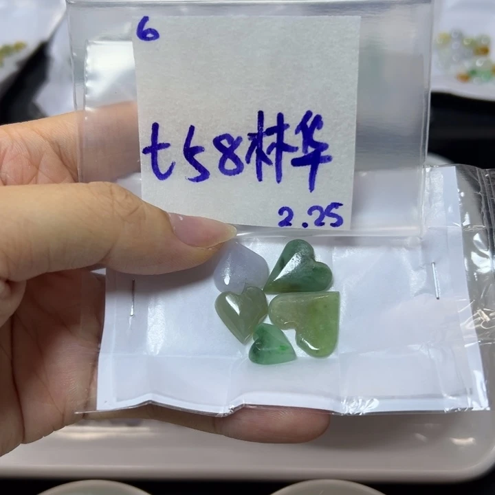 【闪购商品】定制翡翠未镶嵌林*不退换