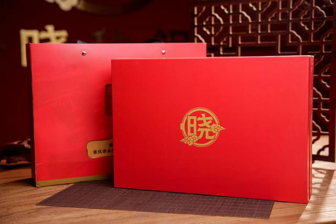 晓秧锅晓秧锅非遗牛油火锅底料礼盒装*2盒