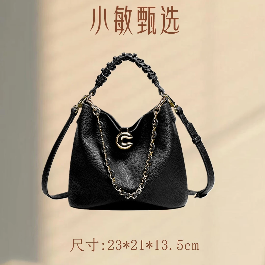 RAIN.CUN【小敏精选】RC-25415-黑色经典大气气质百搭女士包包