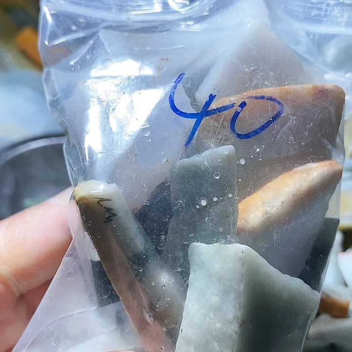 散珠翡翠边角料40
