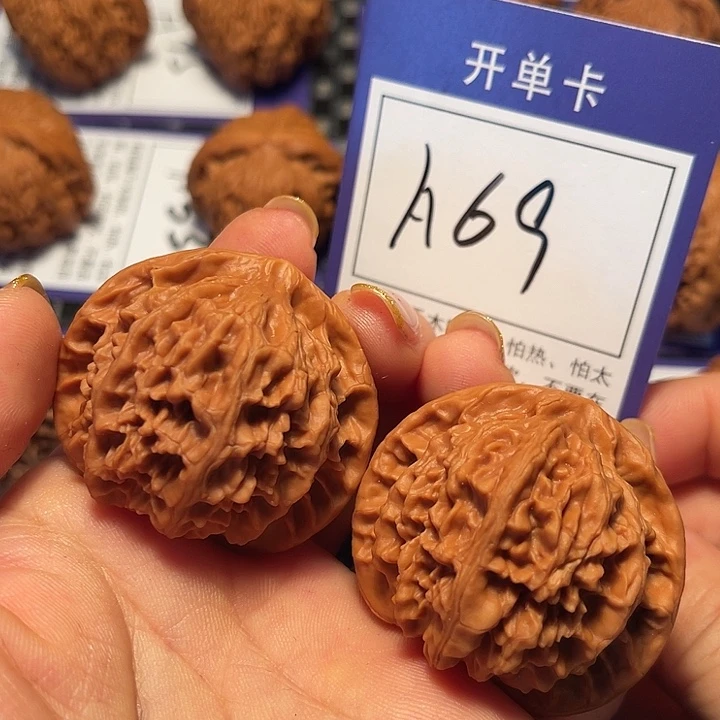 桃核把件43宫灯A69