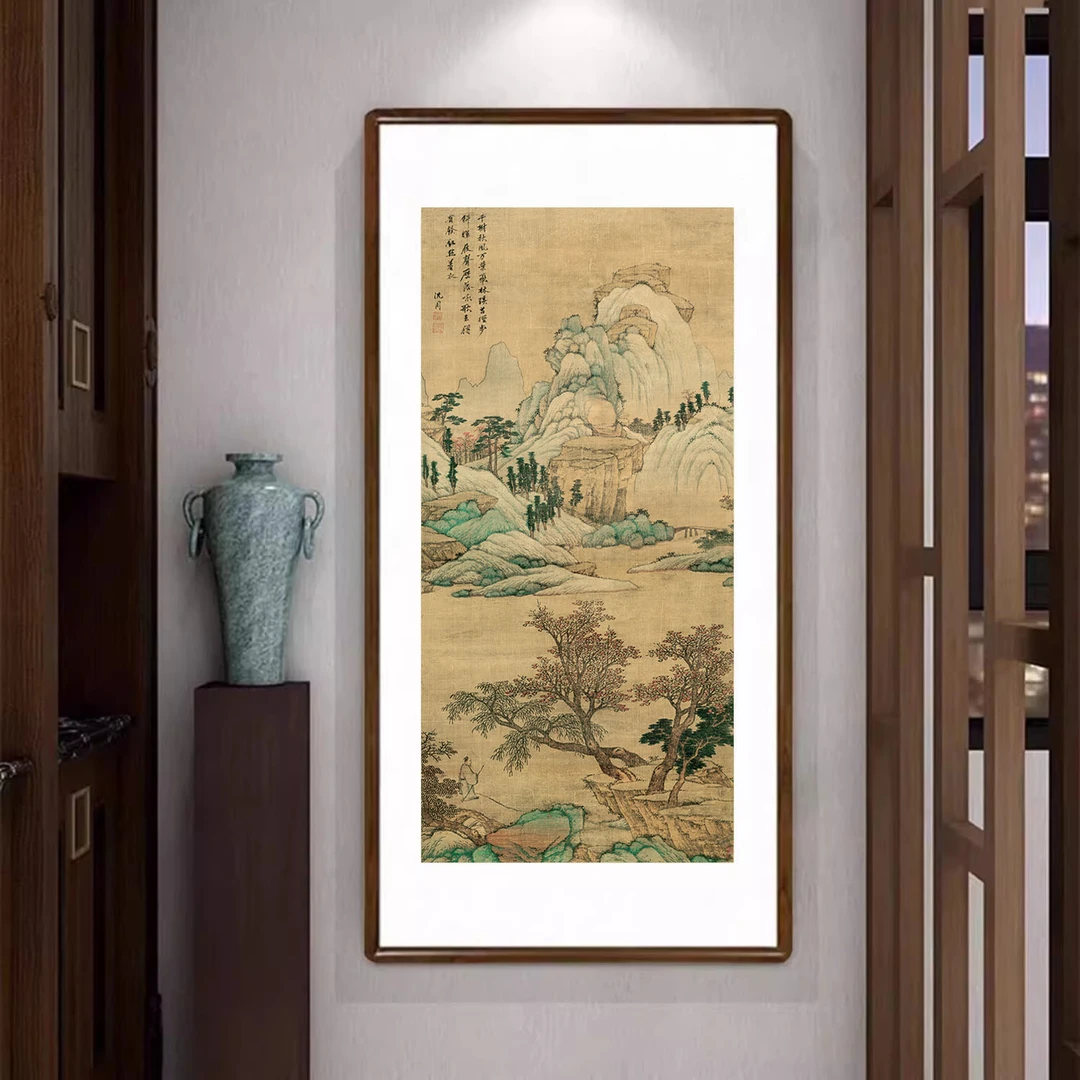 青山红树图山水画新中式竖版装饰画客厅玄关复古壁画书房茶室挂画