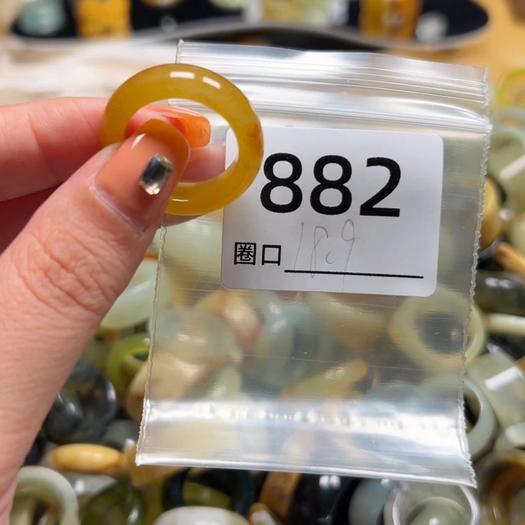 优****蛇纹石玉未镶嵌戒指