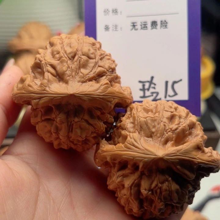 吊坠文玩核桃山****生文玩核桃15