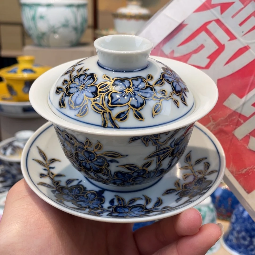 盘景德镇陶瓷景德镇瓷器