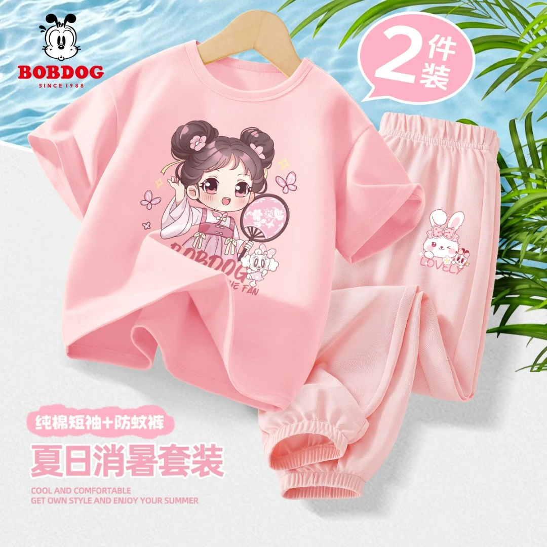 巴布豆卡乐儿童套装时尚洋气时髦2026夏季新款纯棉短袖女童防蚊裤