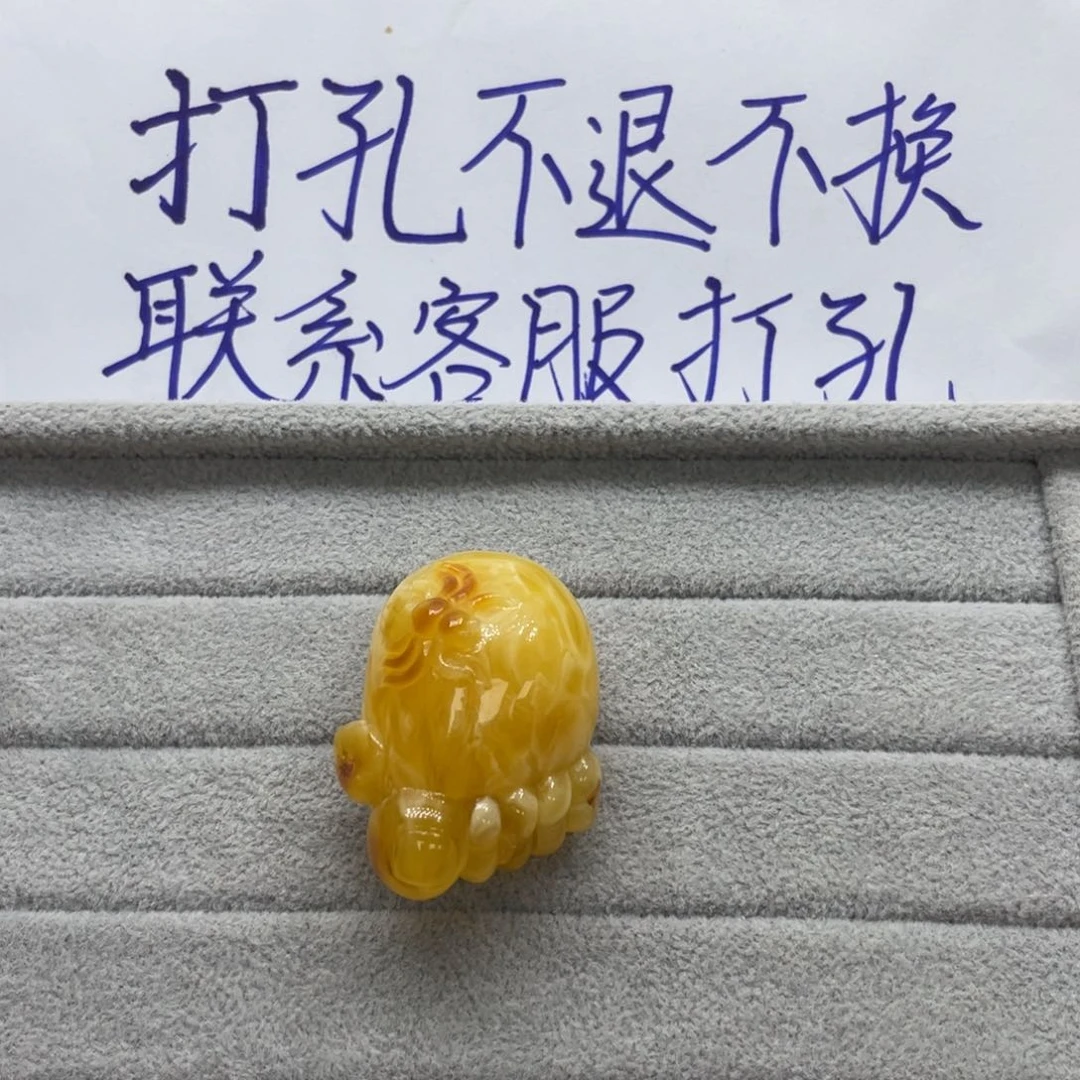 未镶嵌琥珀裸石游*天然琥珀