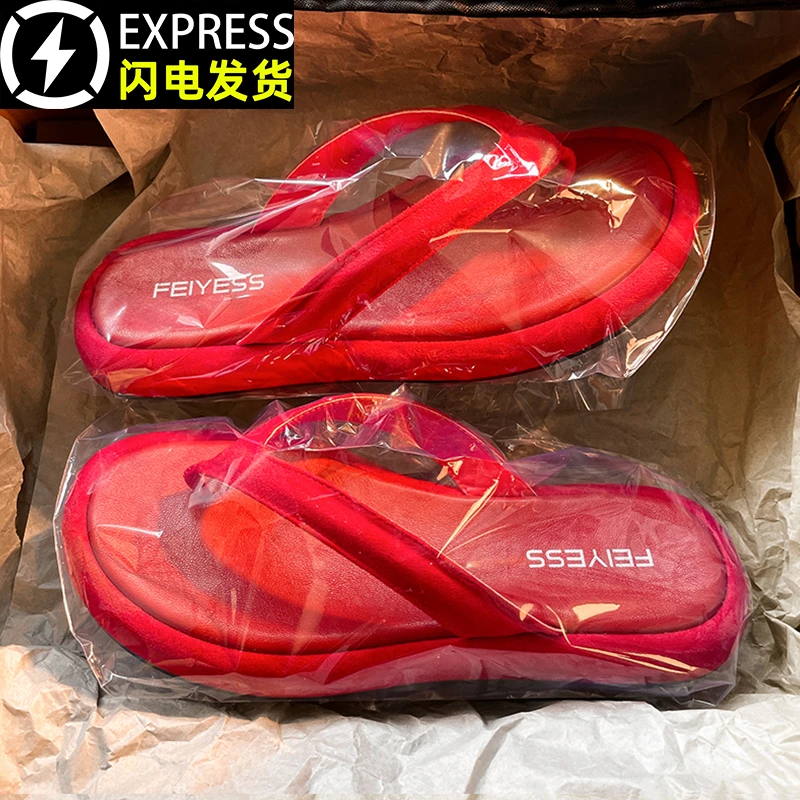 官方正品圆头小厚底沙滩夹脚夹趾人字凉拖鞋女鞋2025夏季新款外穿