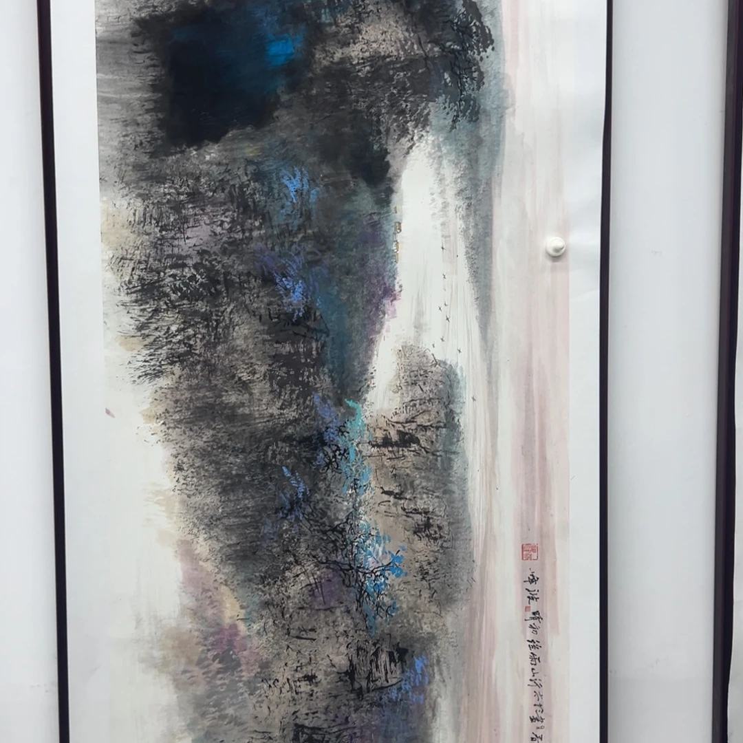 国画绘画作品多次参加全国美展
