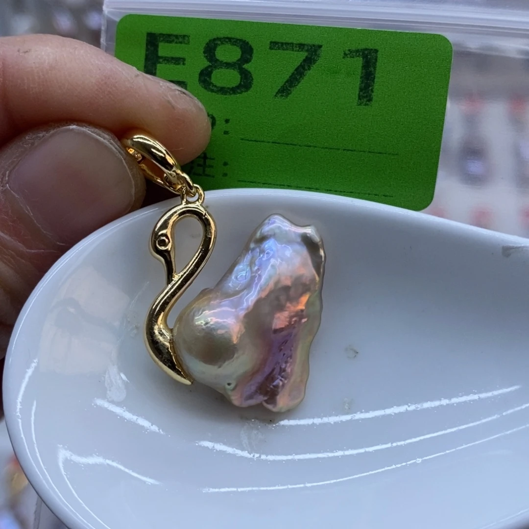 美丽哦哦哦未镶嵌淡水珍珠