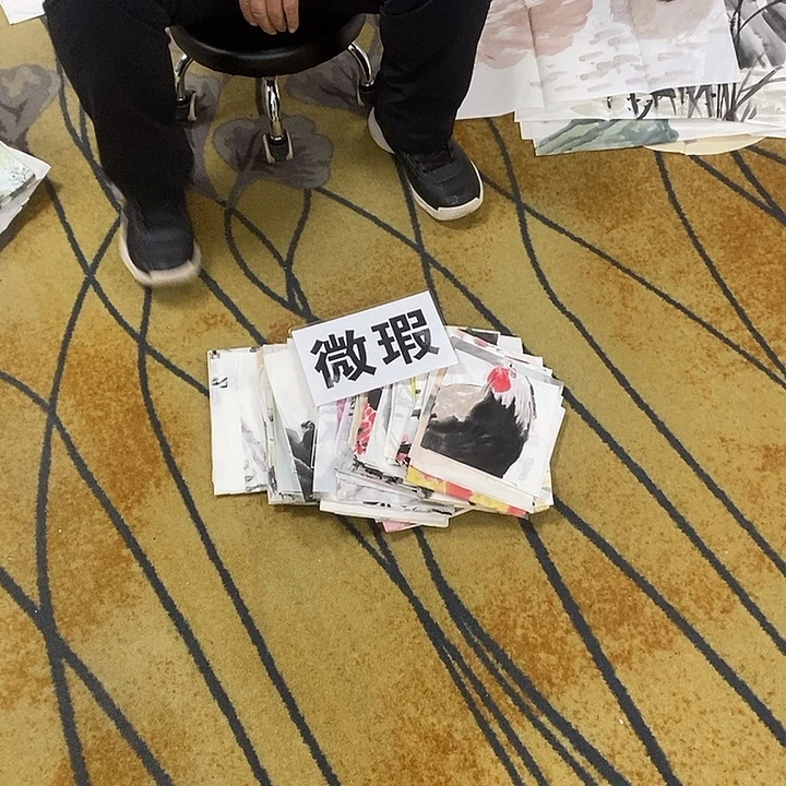 追***人国画放漏作品手绘画芯