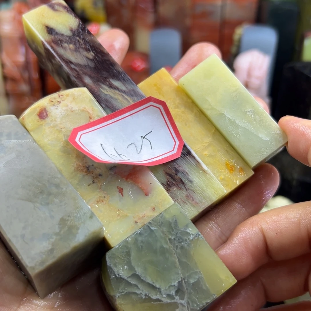 昌化石其他丛*叶你说什么