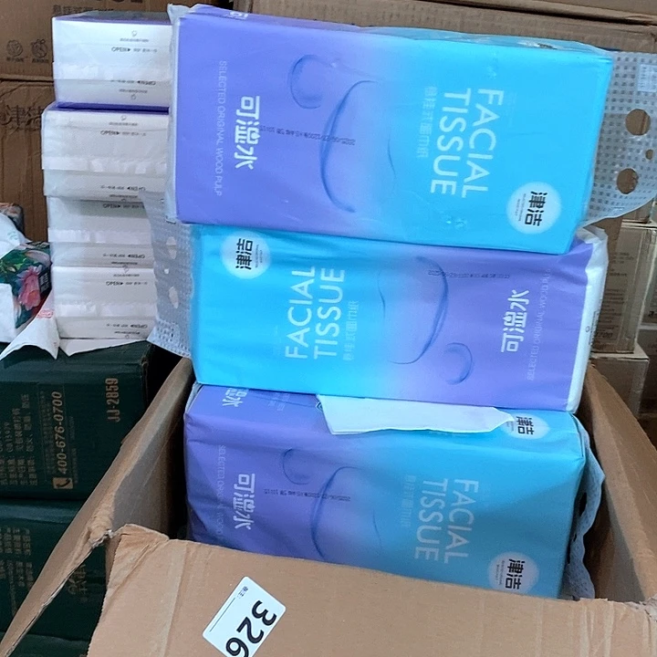 326元一个的大礼包一份