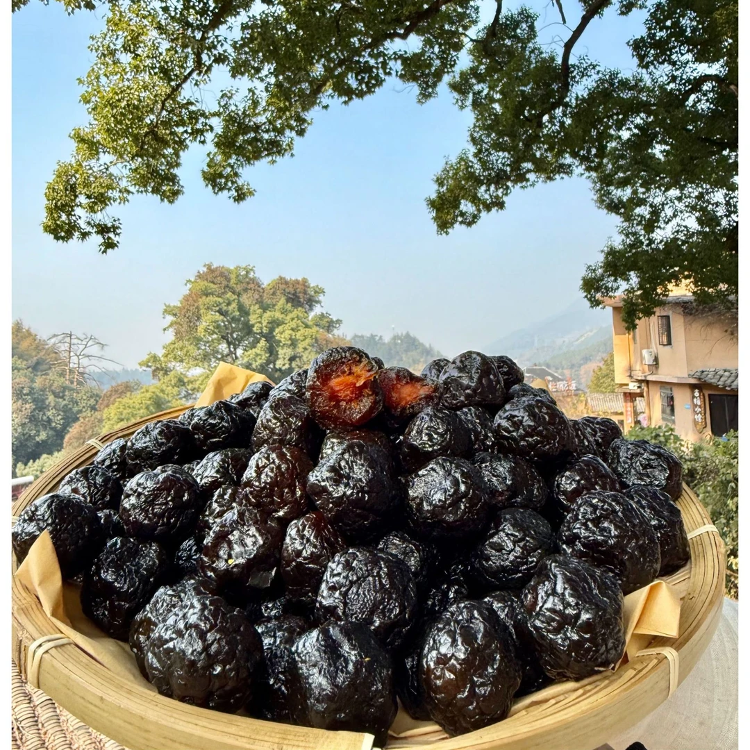 高山 农家 乌 梅（精选） 饭搭子