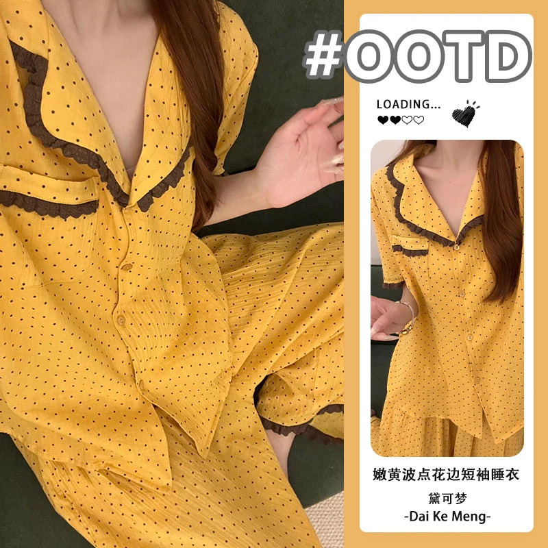 【波点故事】软绵绵撞色波点花边短袖休闲长裤套装可外穿睡衣居家服