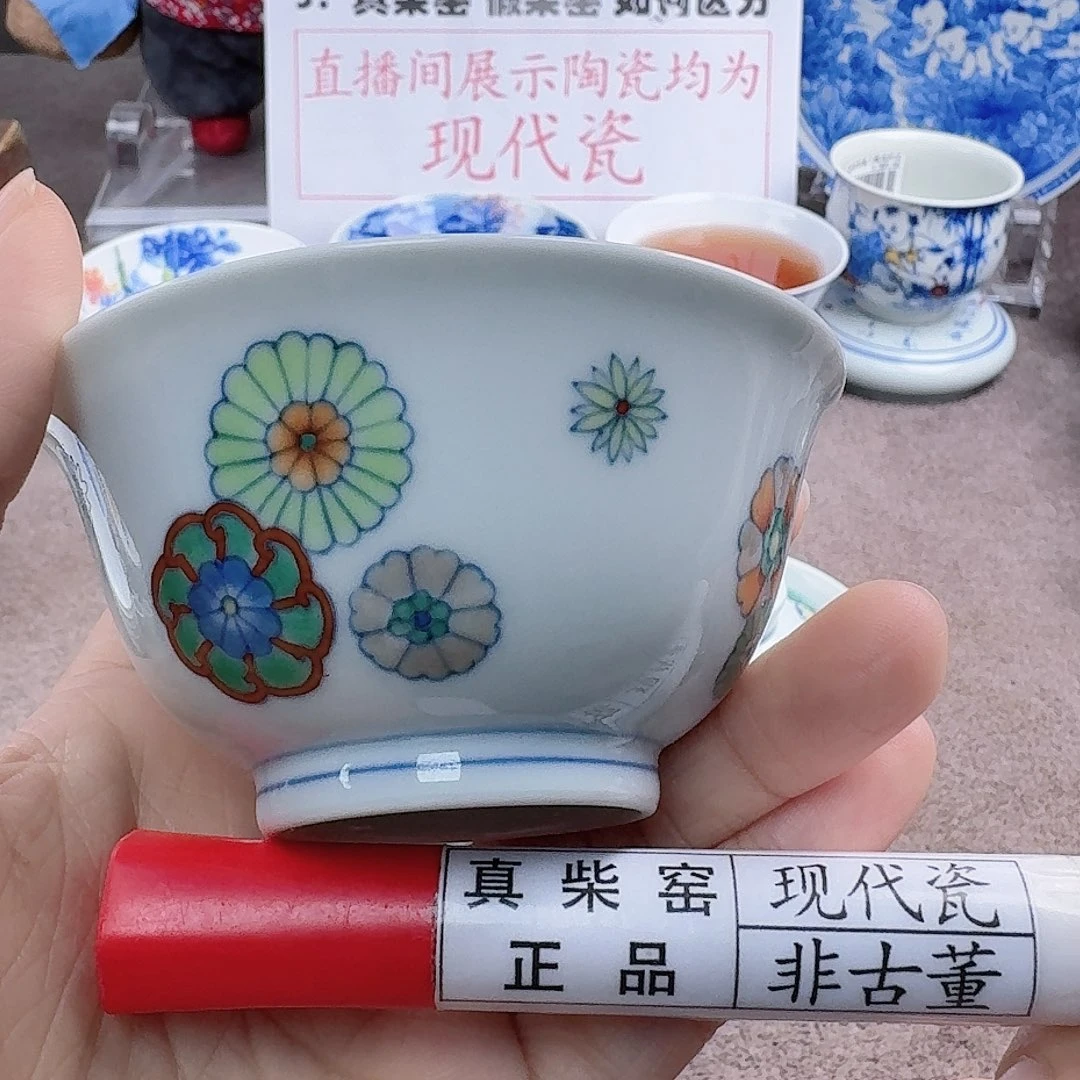 陶瓷艺术设计中心