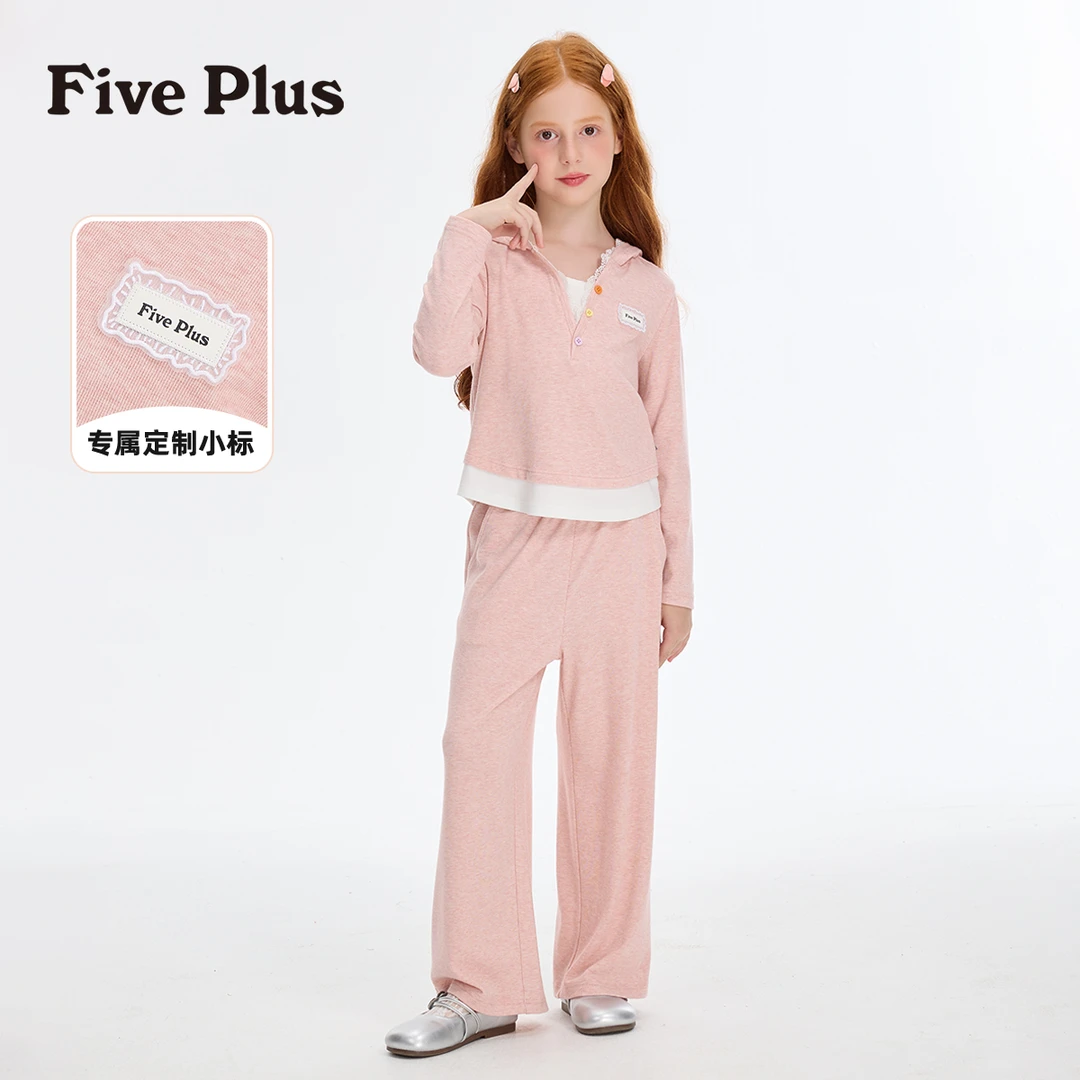Five Plus童装女童套装大童女装10-15岁衣服儿童服装洋气女童裤子