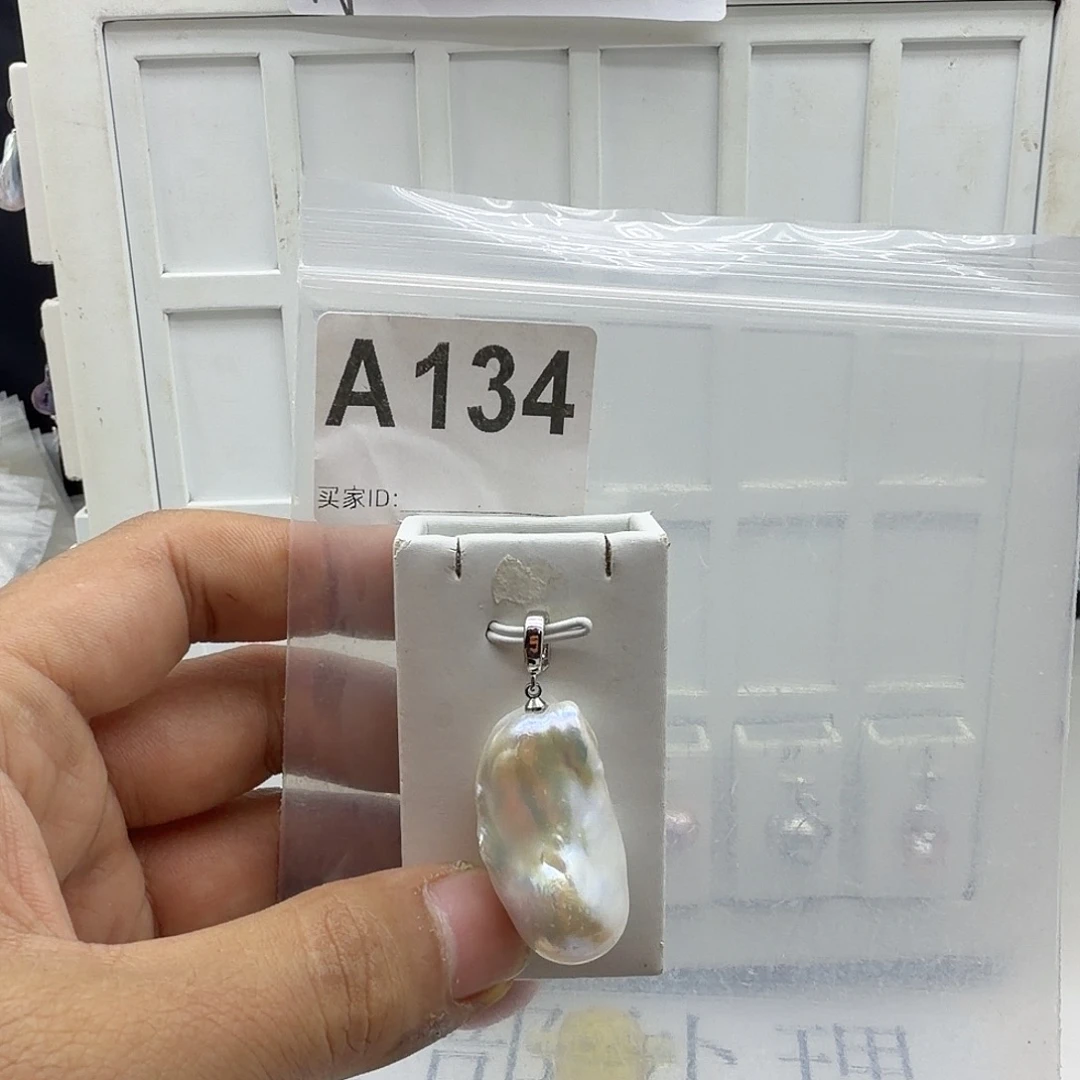 合金淡水珍珠颈饰