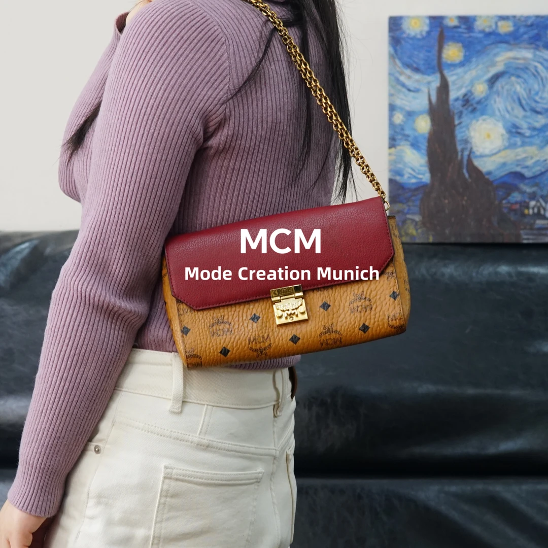 95新 MCM 拼皮链条包/FYBC12302008/2008