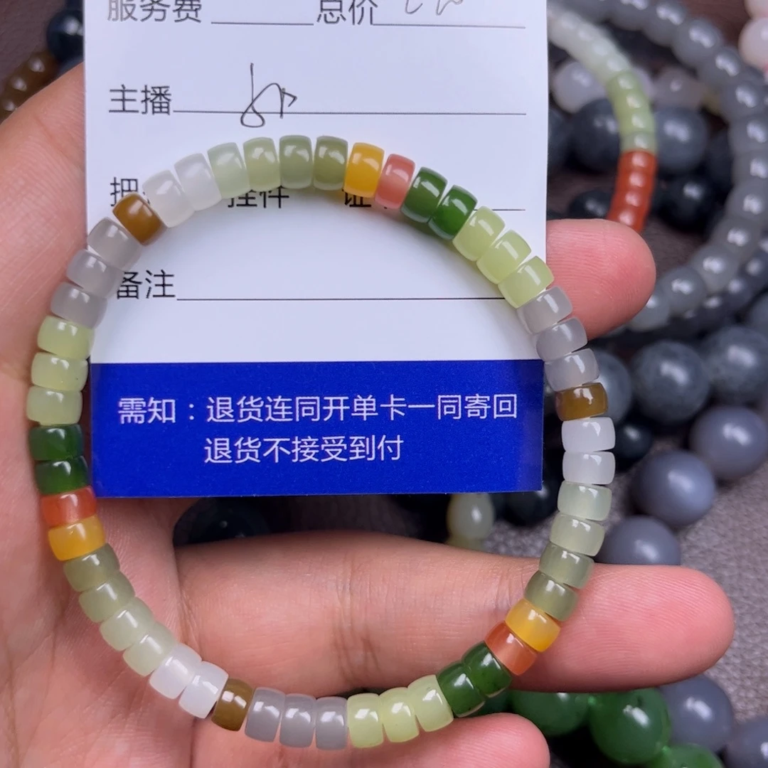 老***条吊坠(不含链)未镶嵌和田玉