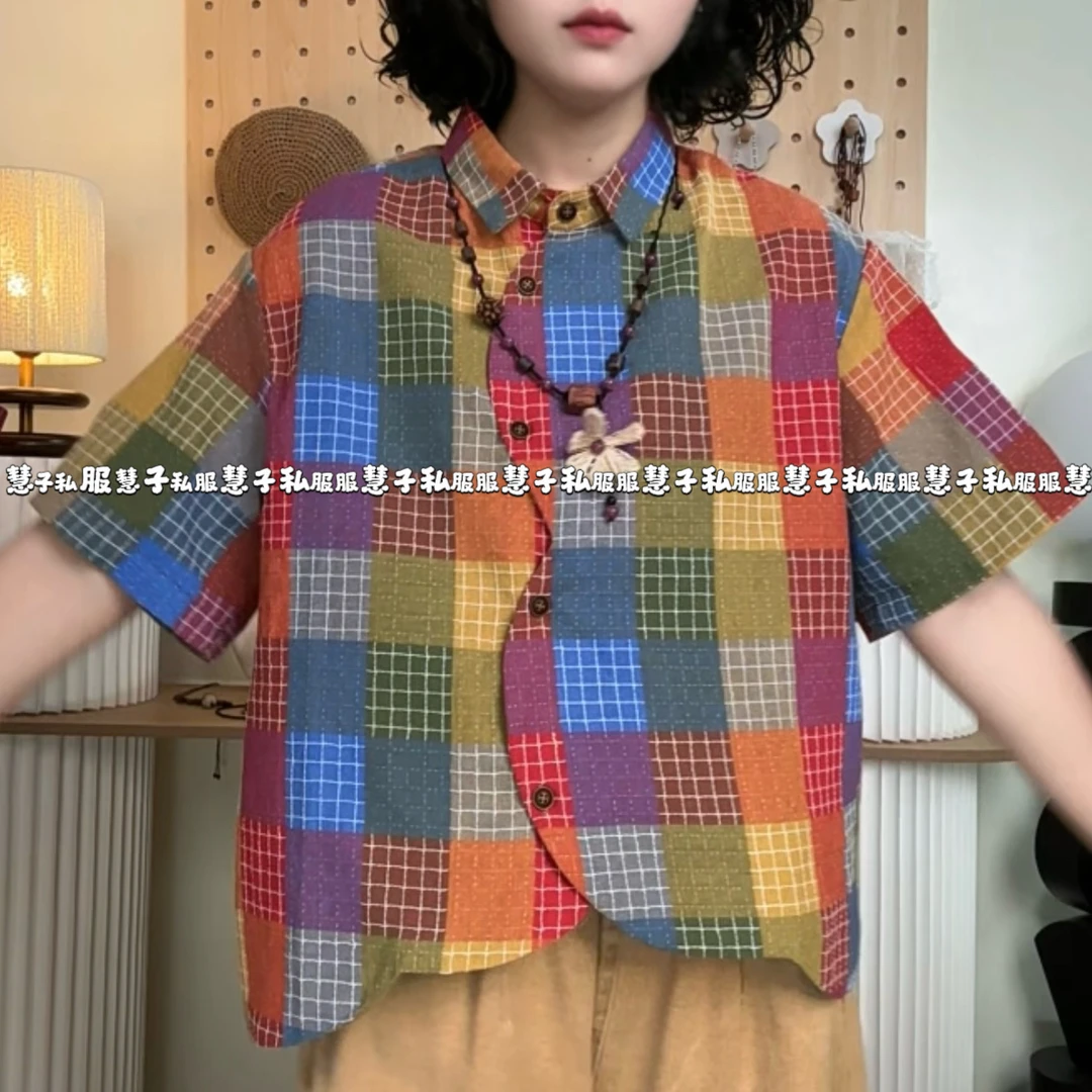 PQ “彩虹方块”夏日港风上衣亮色明媚渐变明线网格松弛感短袖衬衫
