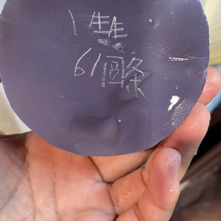 生***息定制玛瑙定制玛瑙手镯