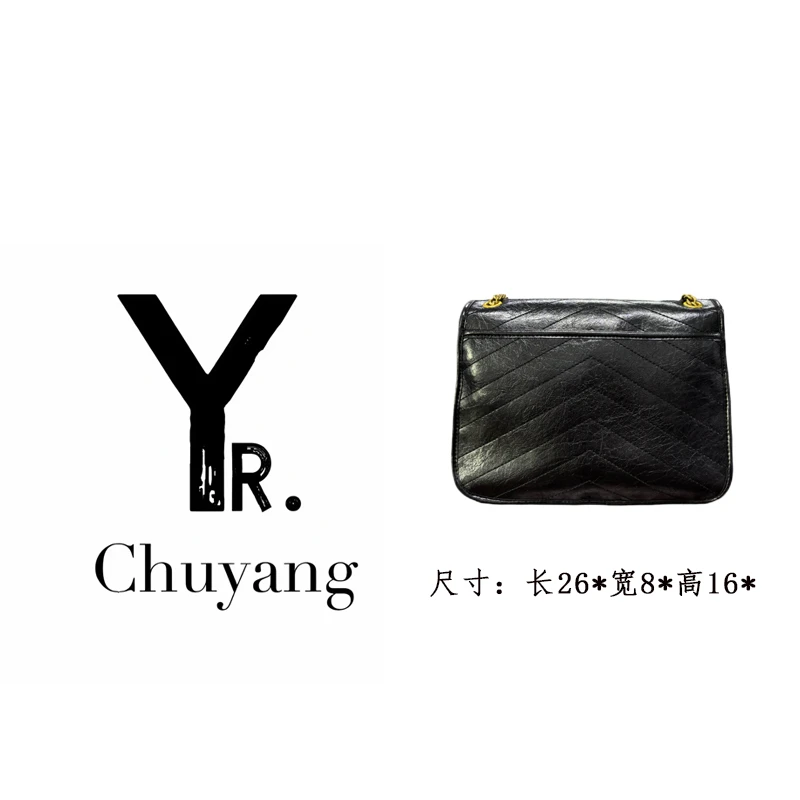 【初阳甄选】SD-50202-黑武士轻奢风单肩包头层牛皮链条包