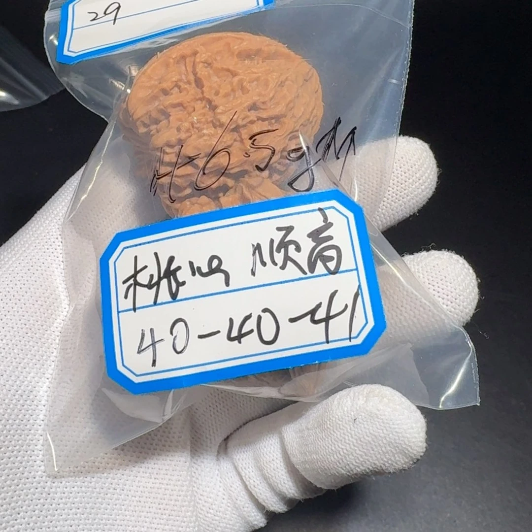 文玩核桃把件颤**巍29号拧花
